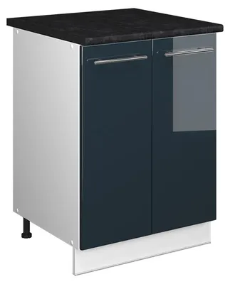 Obrázok produktu pre Spodná skrinka pod drez Vicco Fame-Line Tmavo modrá vysoký lesk/biely 60 cm, Model 65098