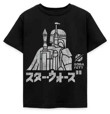 Produktbild von Star Wars: Mandalorian Boba Fett Kinder T-Shirt, 122/128 (7-8 Jahre), Schwarz