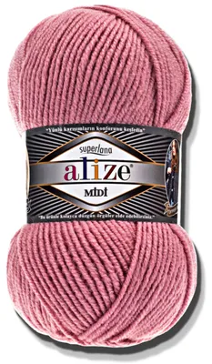 Obrázek produktu pro Alize 1x 100g příze Superlana Midi, jednobarevná, vhodná pro háčkování a pletení (204)