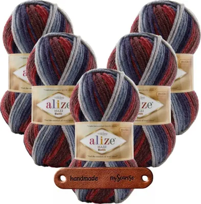 Produktbild von 5 x ALIZE SUPERLANA MAXI BATIK 8130 MIT LABEL