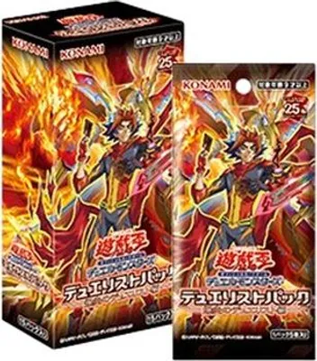 Obrázok produktu pre Yu-Gi-Oh! Duelist Pack: Duelists of Explosion Booster Box Japanese