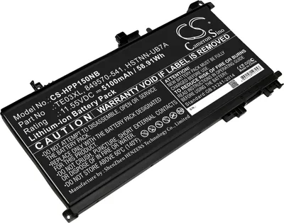 Produktbild von TECHTEK Laptop Akkus Kompatibel mit [HP] 15-AX000NF, 15-AX000NL, 15-AX000NX, 15-AX001NA, 15-AX001NC, 15-AX002NC, 15-AX002NI, 15-AX003NJ, 15-AX003NM,