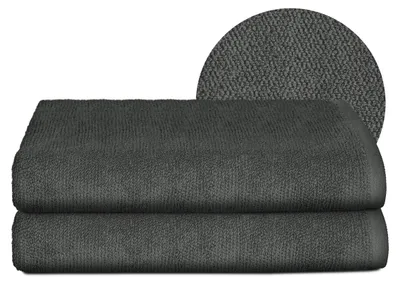Produktbild von BEAUTEX Handtuch-Set Premium Frottier Sets, 100% Baumwolle 550g/m²,Dunkelgrau,Set: 2 Badetücher - 70x140 cm