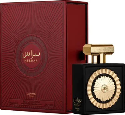 A perfume bottle and its box are displayed against a white background.