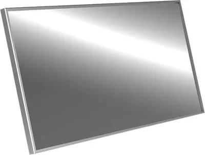 Produktbild von Knebel 400 W Spiegelheizung PowerSun Mirror 60 x 70 x 2,5 cm