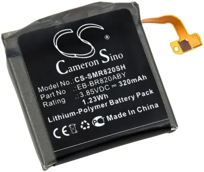 Produktbild von Akku kompatibel mit Samsung Typ GH43-04966A