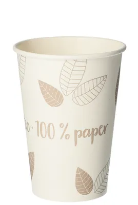 Produktbild von Papstar 88237, 180 ml, Karton, Graubraun, 7 cm, 92 mm