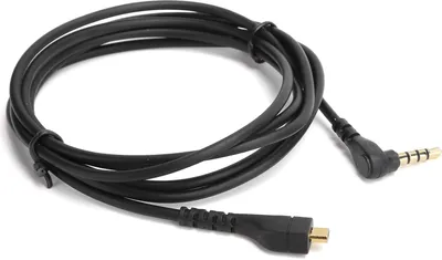 Obrázok produktu pre Audio kábel, audio linka, audio kábel pre slúchadlá, OFC audio kábel, 1,5 m audio kábel, audio kábel, elektronické príslušenstvo
