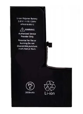 Zdjęcie produktu dla Bateria Apple iPhone XS 2658mAh A1920 A2097 A2100