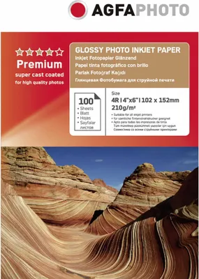 Immagine prodotto di AgfaPhoto - Lucida - 100 x 150 mm - 210 g/m² - 100 fogli di cartone - Carta fotografica
