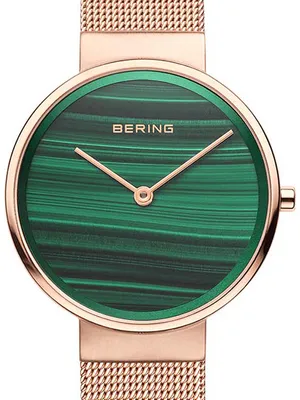 Obrázek produktu pro Dámské hodinky Bering 14531-368