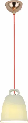 Immagine prodotto di Candellux SEWILLA 1xE27 lampada a sospensione 50101142