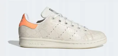 Produktbild von Schuhe Adidas Stan Smith HP9723