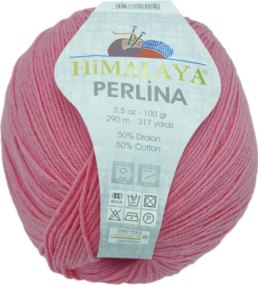 Immagine prodotto di HiMALAYA PERLINA - 100g / 290 m - Rosa