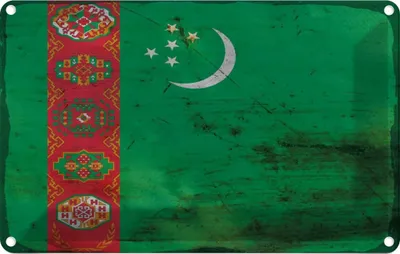 Produktbild von vianmo Blechschild 20x30 cm Turkmenistan Rost Flagge Fahne Wappen