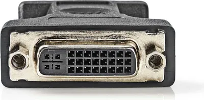 Zdjęcie produktu dla Nedis CCGP32901BK, VGA, DVI-I 24+5-Pin, Czarny