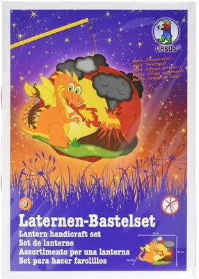 Produktbild von URSUS Laternen-Bastelset Easy Line 9 "Feuerdrache"