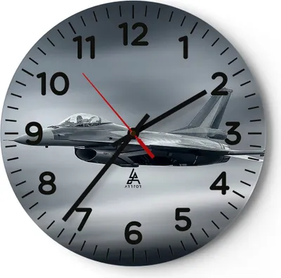 Produktbild von Wanduhr - Rund - Glasuhr - Flugzeug Himmel Flug - 30x30cm - Schleichendes Uhrwerk - Lautlos - zum Aufhängen bereit - Dekoration Modern - Wanddekoration aus Glas - C4AR30x30-3415