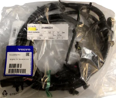 Produktbild von VOLVO XC90 II vordere Stoßstangenstrebe kpl OE 31499231