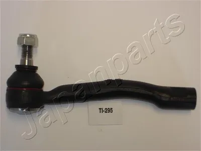 Obrázek produktu pro Koncovka Táhla Toyota Carina Ii 87-92 Le