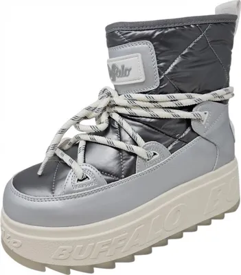 Produktbild von Buffalo Eliza Winterstiefel Metallic