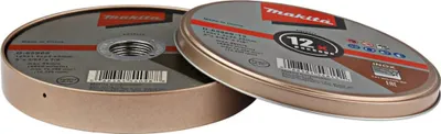 Obrázok produktu pre 12-dielna súprava rezných kotúčov Makita červená a sivá