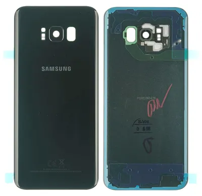 Produktbild von Samsung Galaxy S8 Plus (SM-G955F) Backcover + Kameraglas + Kleber, Schwarz