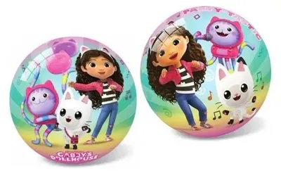 Image de Ballon STAR 23 cm Gabby 32879