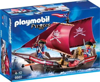 Produktbild von PLAYMOBIL 6681 - Piraten - Soldatenreihe