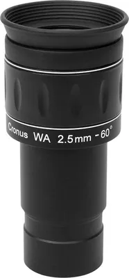 Zdjęcie produktu dla Omegon Okular Cronus WA 2.5mm 1.25"