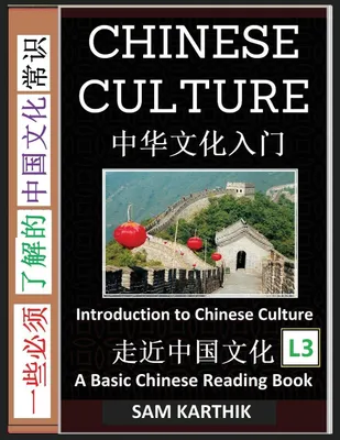 Produktbild von Chinesische Kultur