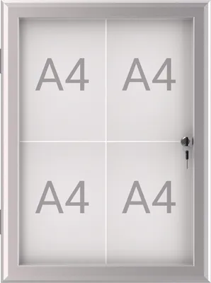 Zdjęcie produktu dla Gablota MAUL MAULexcite format portretowy 4 x A4 aluminium 69,6 x 52,7 x 2,9 cm srebrny