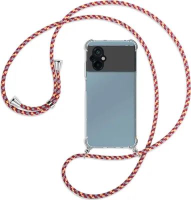 Produktbild von Handykette Backcover-Schutzhülle mit Band (Metall silberfarben) für Xiaomi Poco M5 (6.58'') - weinrot/gelb/grau