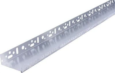 Produktbild von Baukom Alu-Sockelprofil 2,5 m x 80 mm