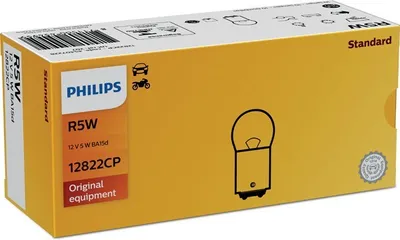 Zdjęcie produktu dla Philips Vision 12822CP Lepsza widoczność, 5 W, 12 V, R5W, 1 szt.