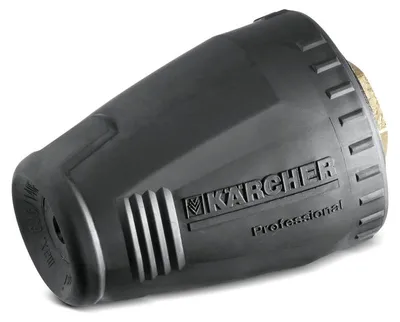 Produktbild von KÄRCHER Zubehör Rotordüse kpl. f. Ersatz 03 4.767-229.0