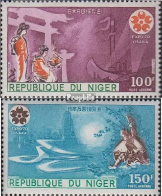 Produktbild von Briefmarken Niger 1970 Mi 261-262 (kompl.Ausg.) postfrisch Weltausstellung EXPO 70