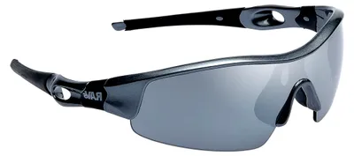 Produktbild von Radsportbrille für Rennrad und Gravelbike