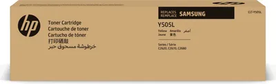 Image de Samsung CLT-Y505L High Yield Yellow Original Toner Cartridge Cartouche de toner 1 pièce(s)