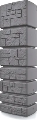 Produktbild von Sud na dešťovou vodu, 57,5 x 38,4 cm, 350 l, šedá
