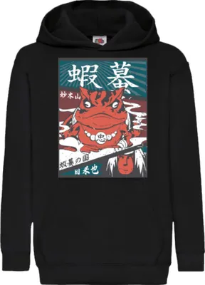 Obrázek produktu pro Dětská Mikina S Kapucí Naruto Jiraya 03, 9-11 Jahr - 140 / Černá