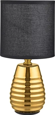 Zdjęcie produktu dla Lampa stołowa STOŁOWA HS8775 Zuma Line