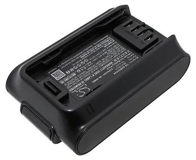 A black battery pack with visible text and connectors.