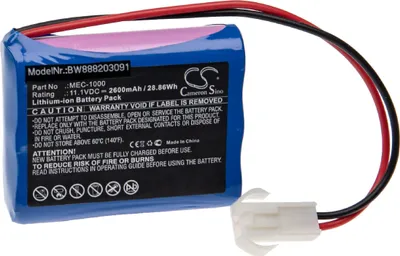 Produktbild von Medizintechnik-Akku passend für Mindray MEC-1000 - 2600mAh, 11,1V, Li-Ion