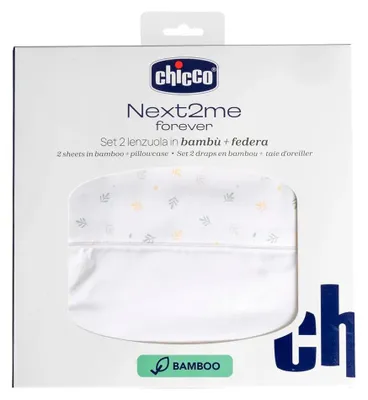 Obrázek produktu pro Next2Me Forever G/D+P bambusové listí