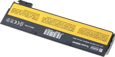 Image de Batterie T6 Power Lenovo ThinkPad T440s, T450s, T550, L450, T440, X240, 68+, 5200mAh, 58Wh, 6 cellules