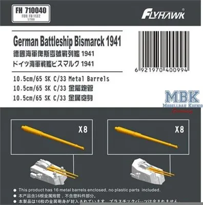 Productafbeelding van Flyhawk FH710040, slagschip Bismarck, 10,5 cm/65 C/33 metalen kanonloop