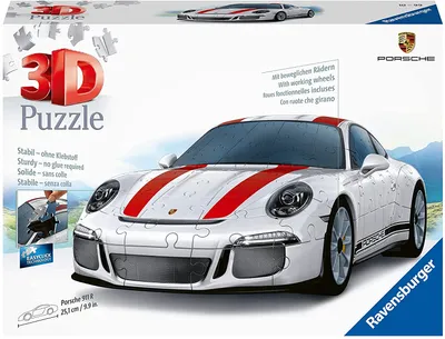 A 3D puzzle box featuring a Porsche 911 R.