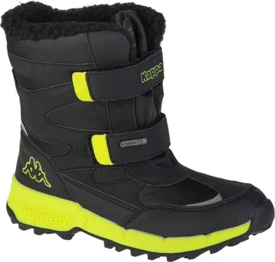 Obrázek produktu pro Kappa Boty Cekis Tex T, 260903T1133