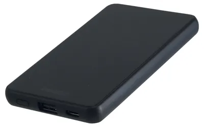 Produktbild von PROUSER Powerbank 5000 mAh, magnetisch